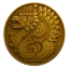 Quetzal-Coatl (Amaruca) logo